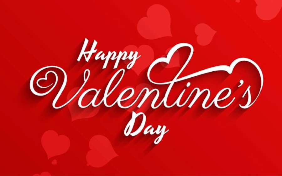 Ο Άρης σε σύνοδο με τον Πλούτωνα στις 14 Φεβρουαρίου 2024.