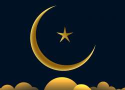 Η Σελήνη κενής πορείας τον Νοέμβριο 2021.